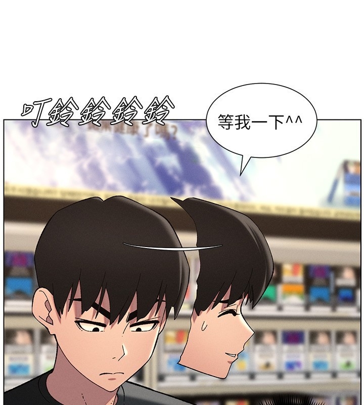 第85张