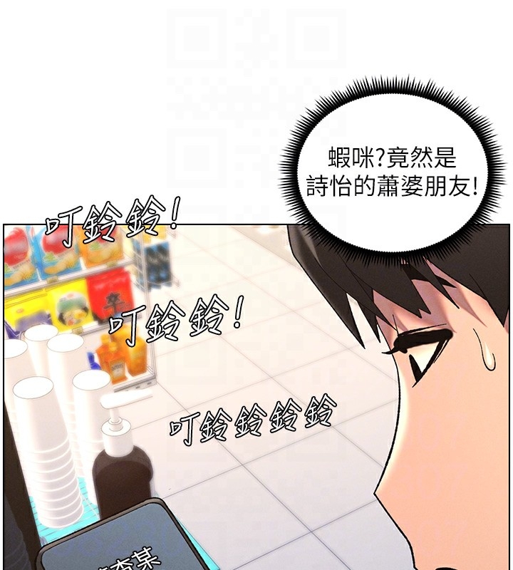 第90张