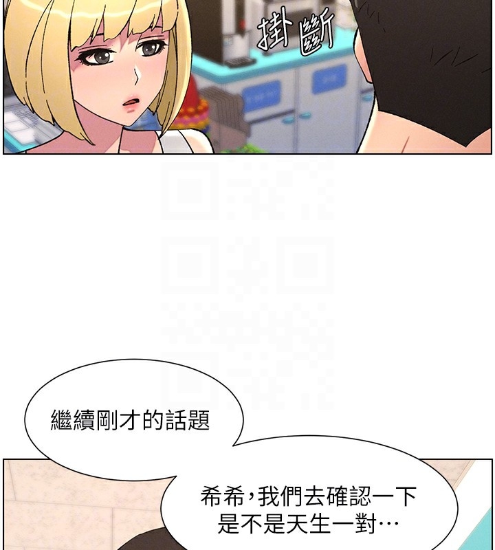 第93张