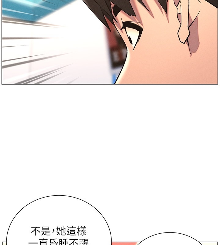 第113张