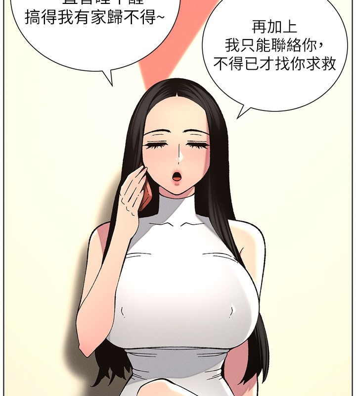 第115张