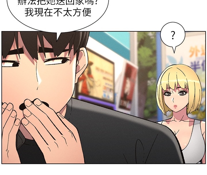 第119张