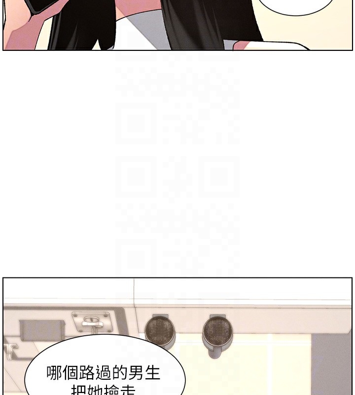 第123张