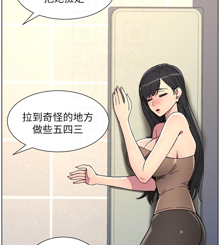 第126张
