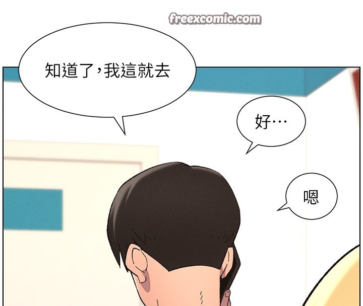 第136张