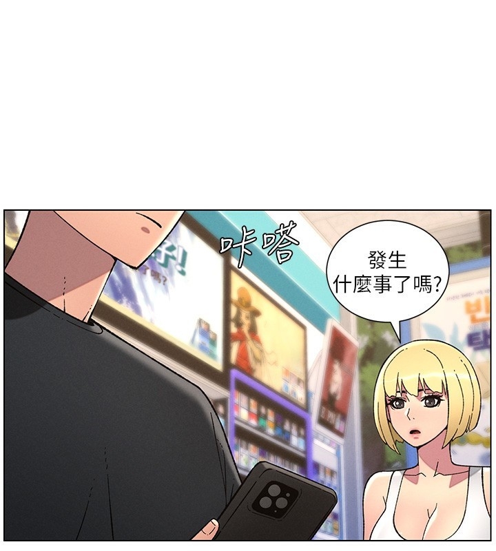 第139张