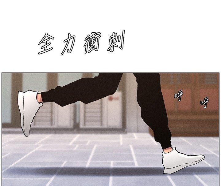 第160张