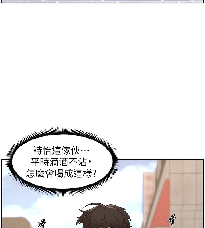 第161张
