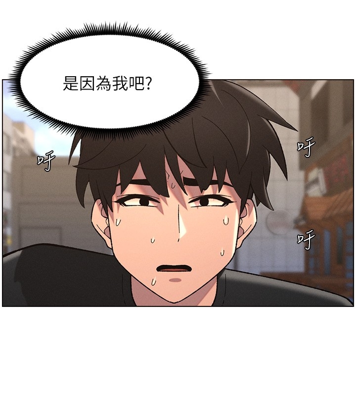 第9张