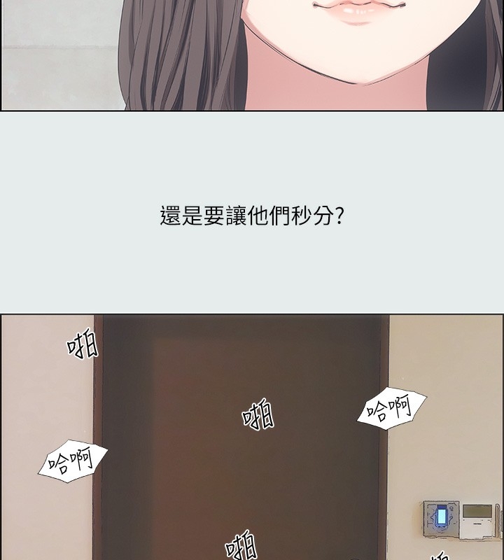 第16张