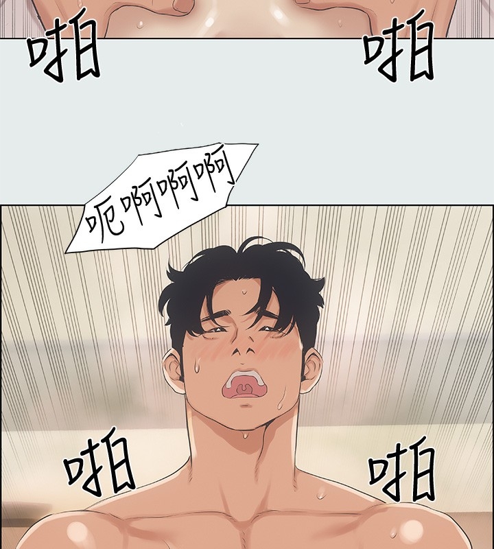 第24张