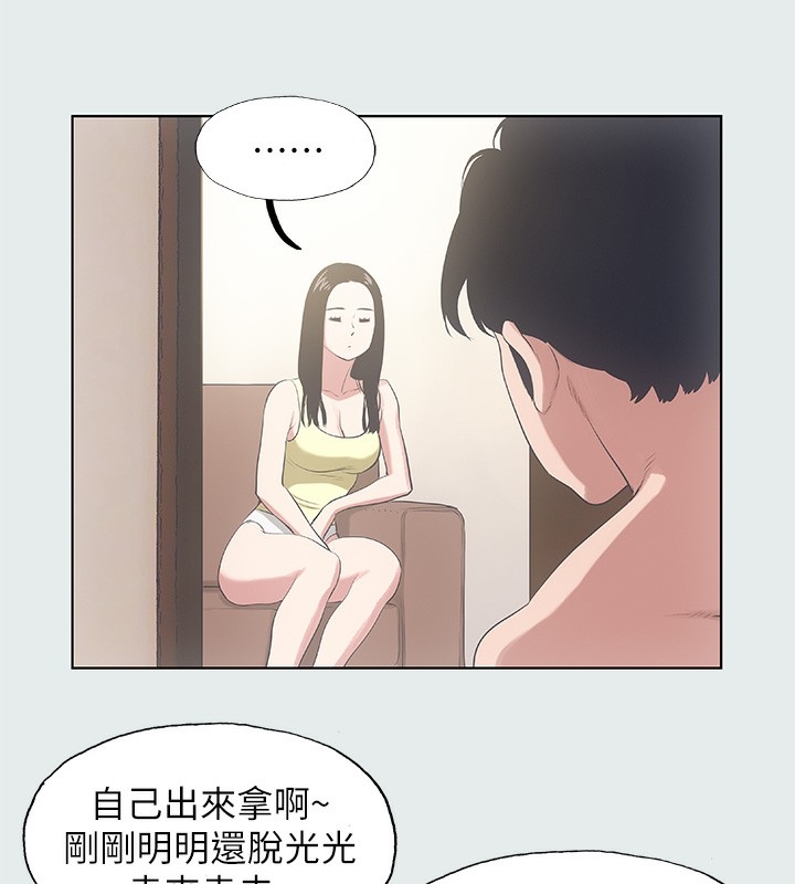 第46张
