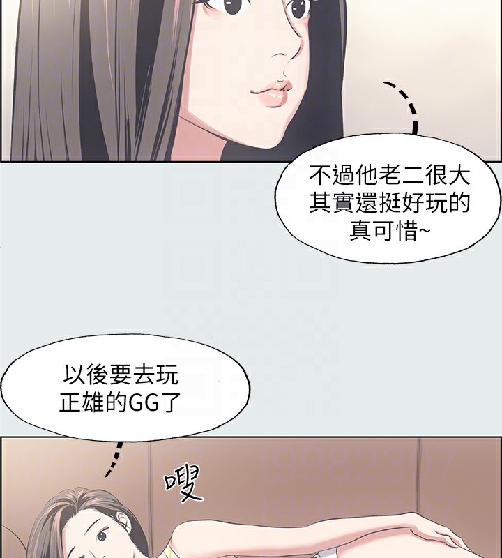 第54张