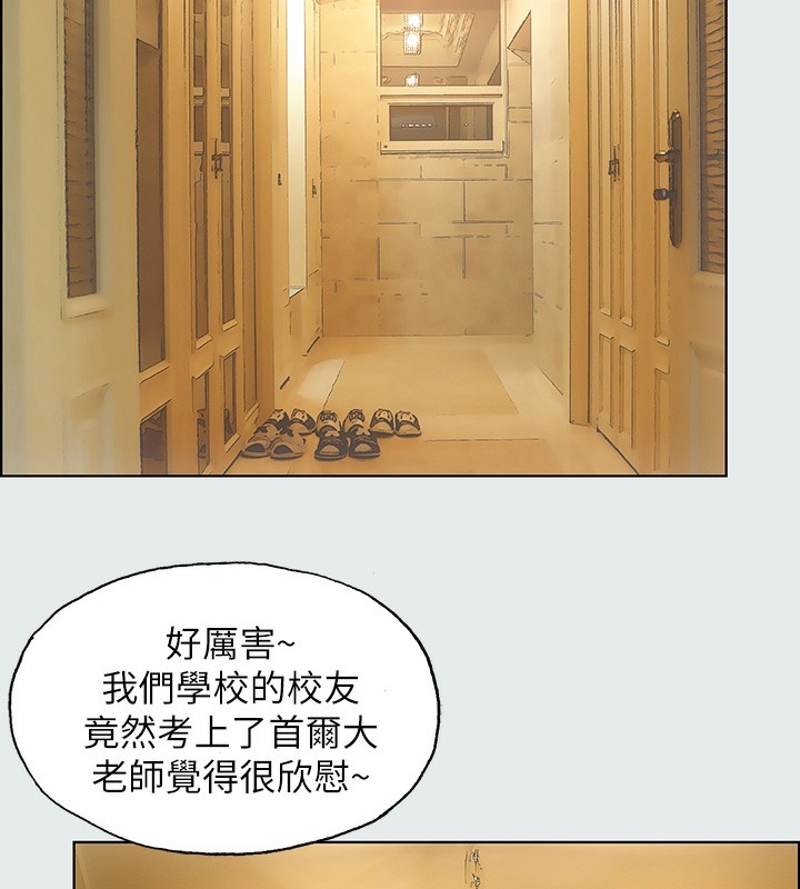 第61张