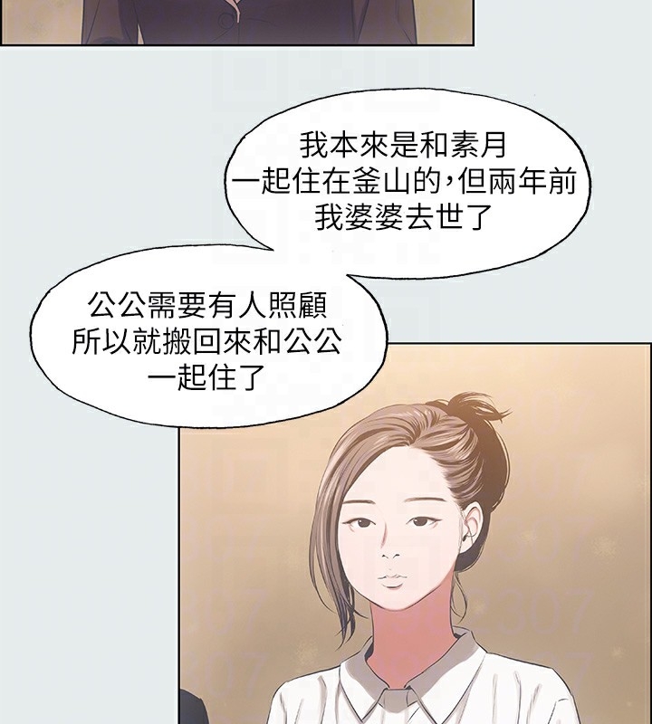第66张
