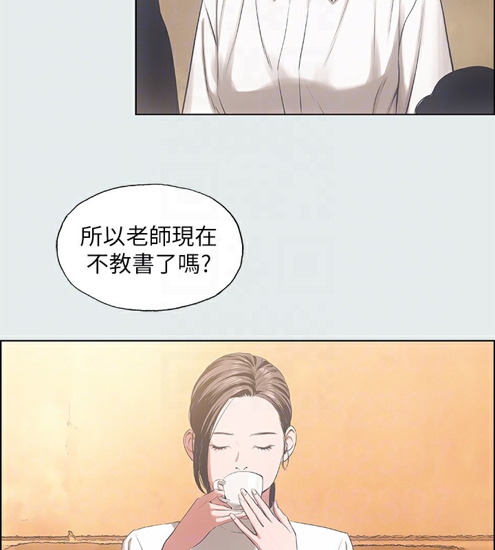 第67张
