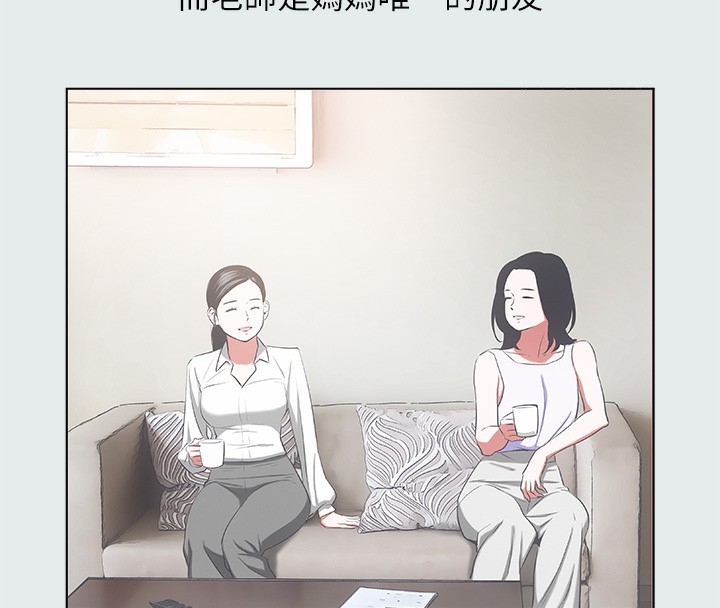 第74张