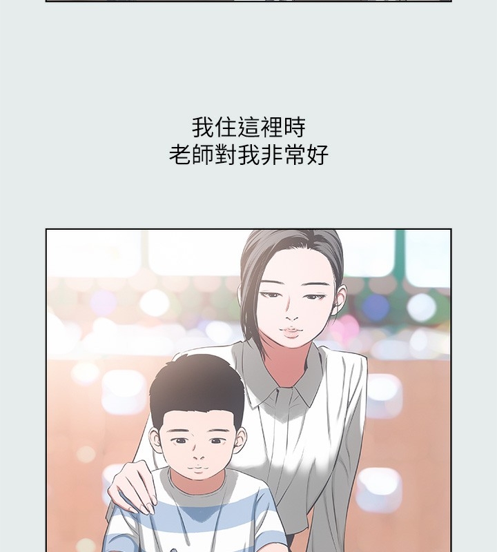 第75张