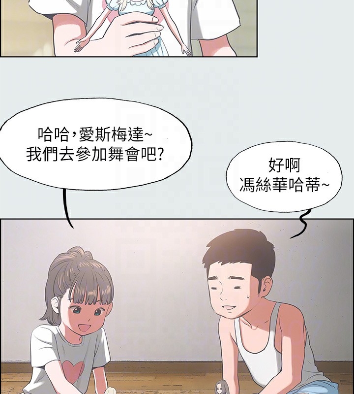 第78张