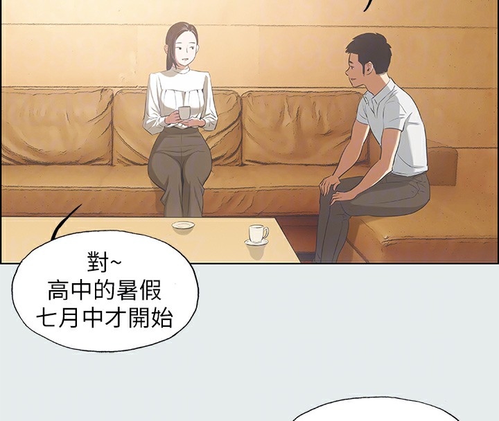 第80张
