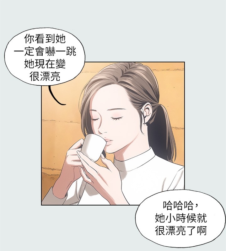 第82张