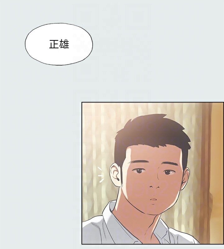 第93张