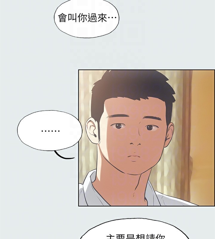 第95张