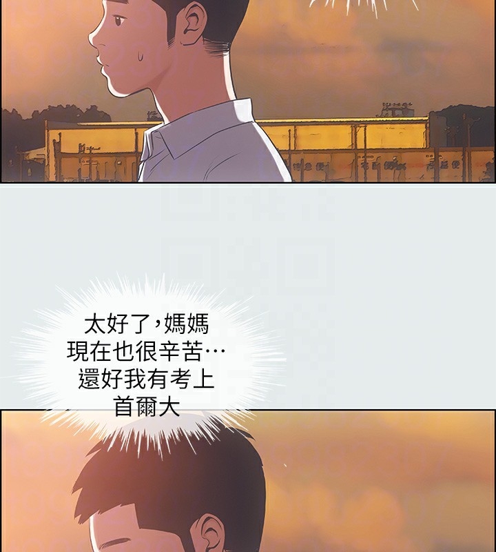 第3张