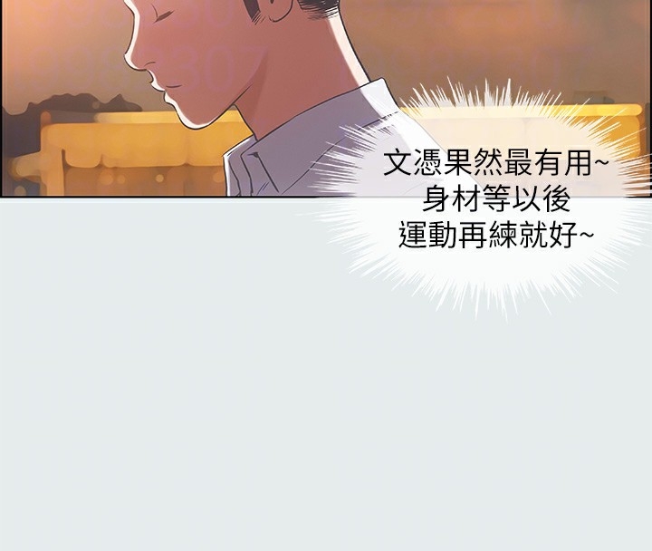 第6张