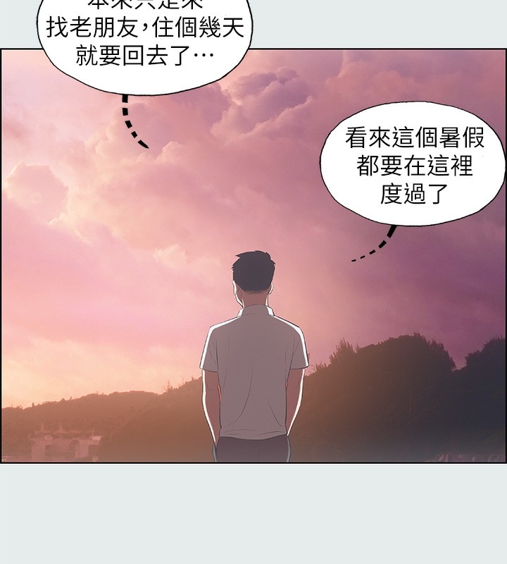 第40张