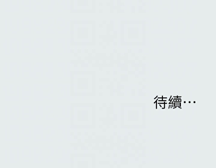 第49张