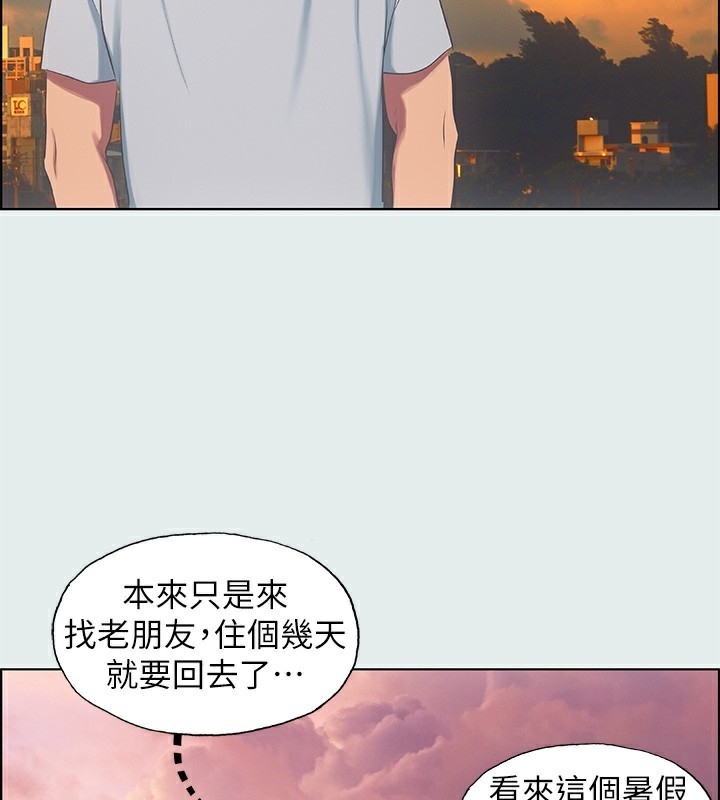 第4张