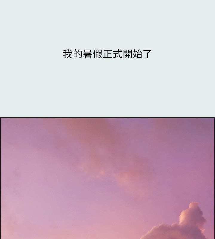 第11张