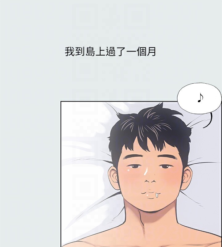 第29张