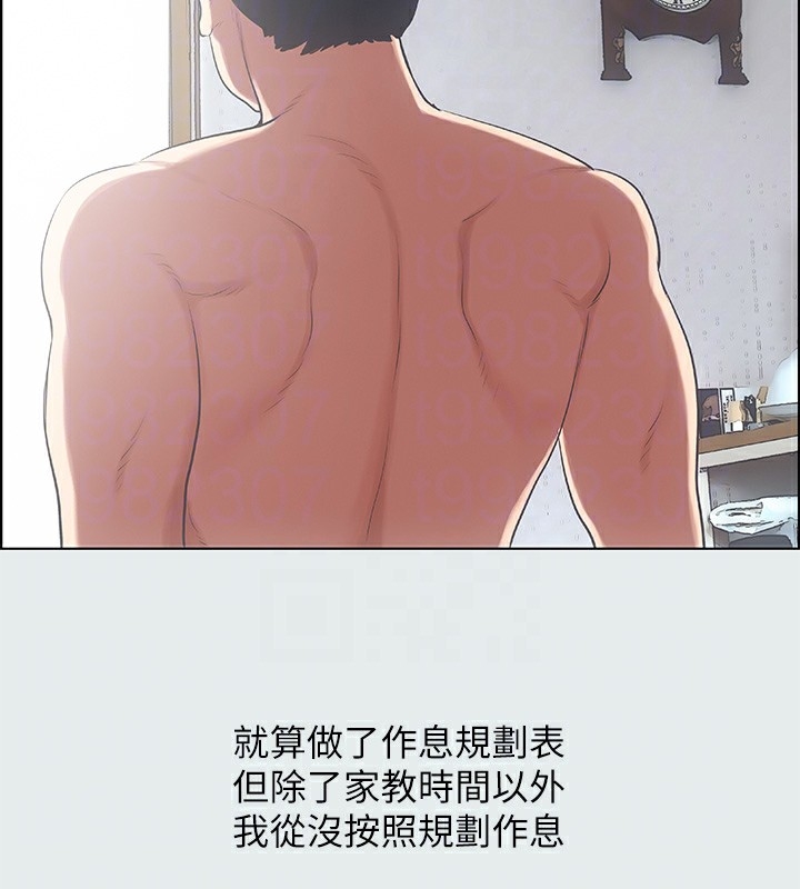 第33张