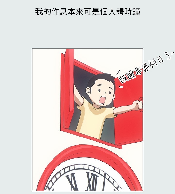 第37张