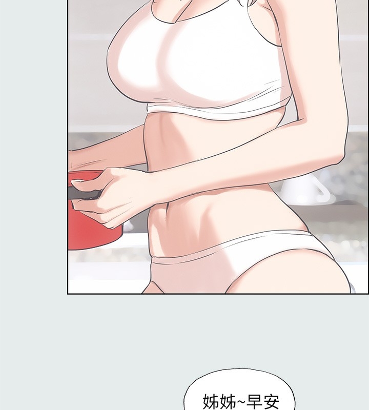 第43张