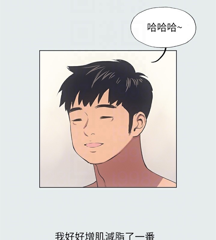 第57张