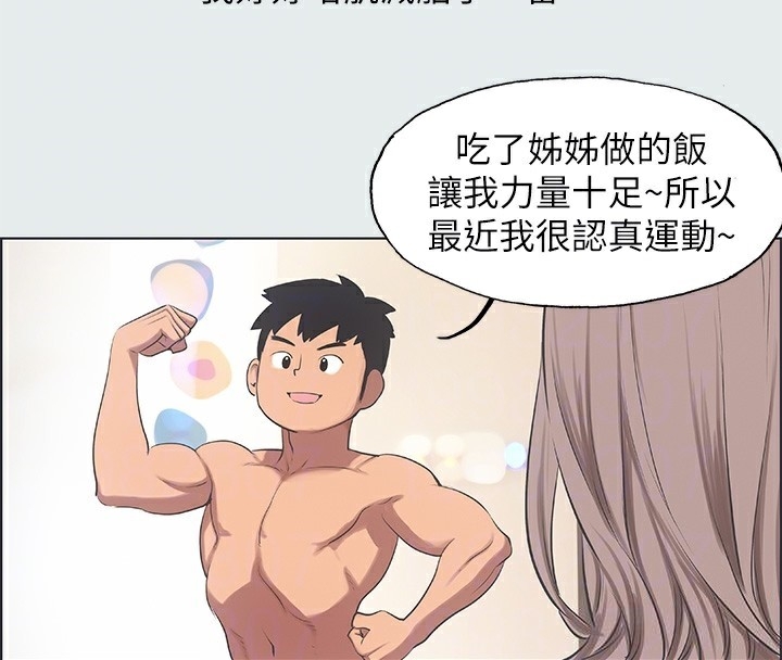 第59张