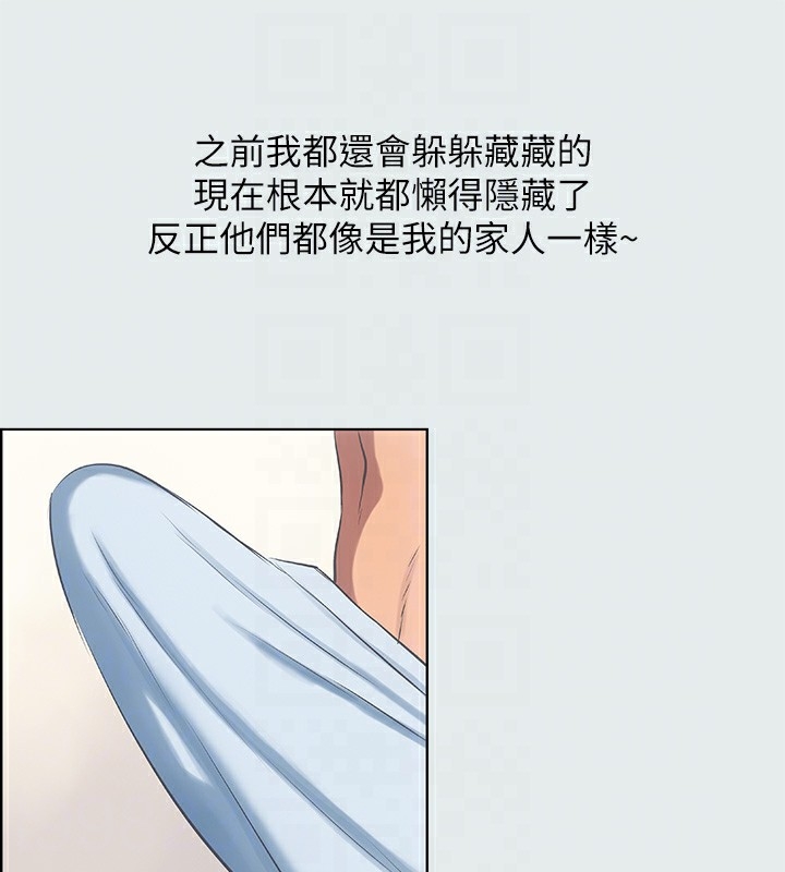 第73张