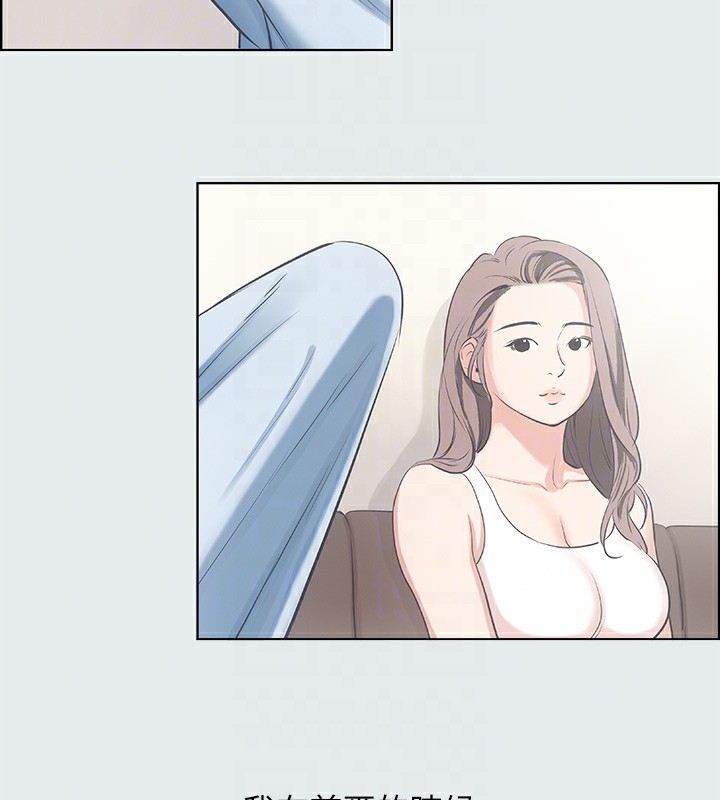 第74张