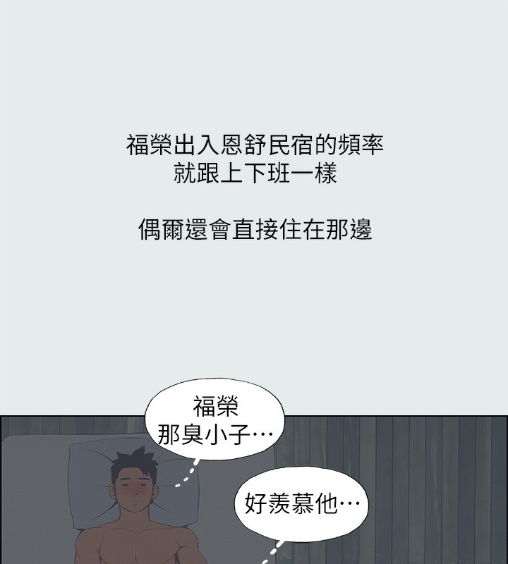第79张