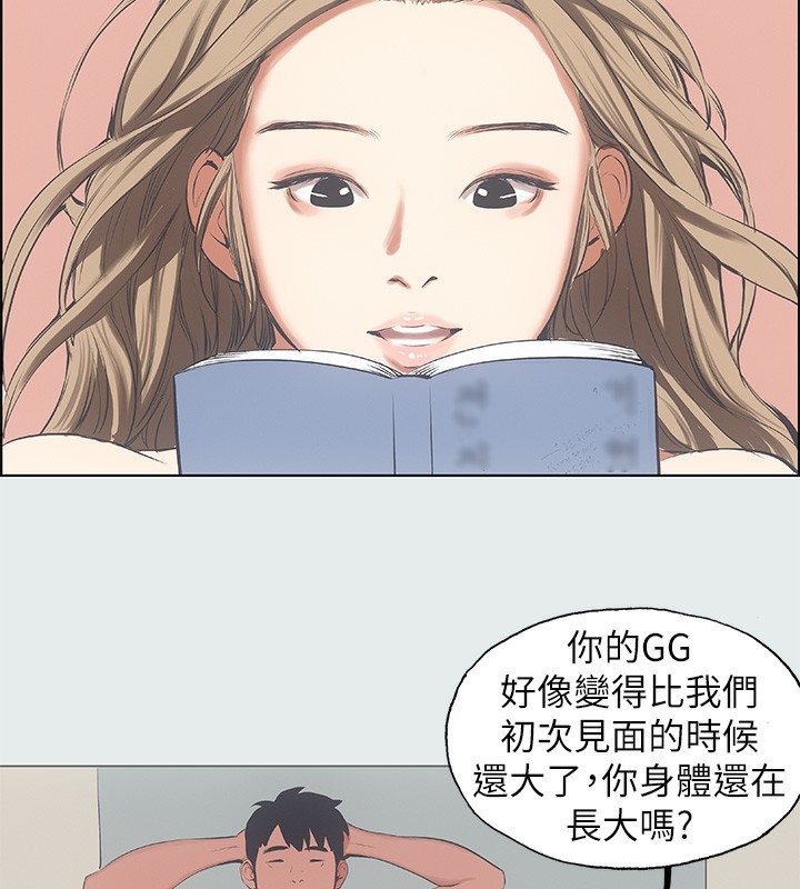 第81张