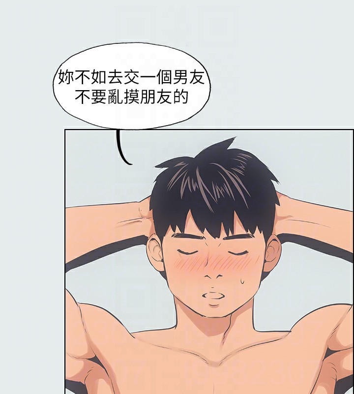 第85张