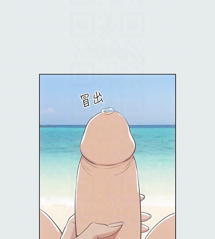 第97张