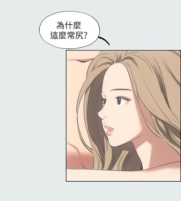 第105张