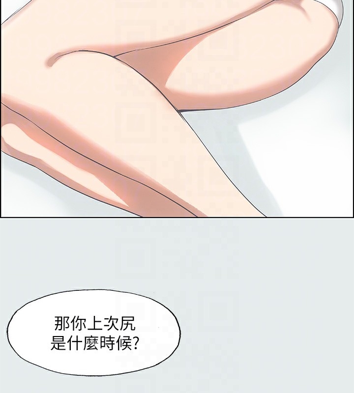 第2张