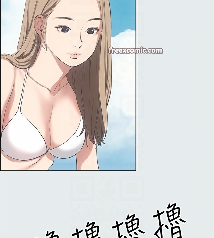 第12张