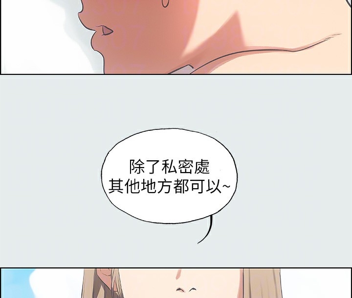 第35张