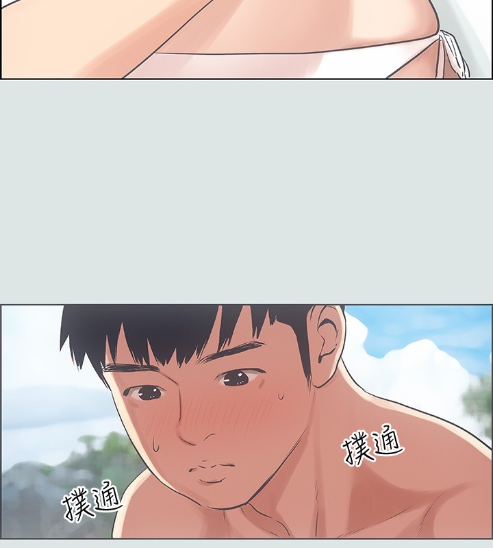 第72张